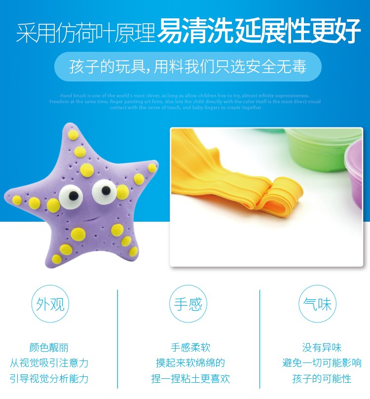 Đất sét màu 100g siêu nhẹ không gian đất sét bùn môi trường đất sét dẻo mềm đất sét mềm cát 24 màu đồ chơi trẻ em đất nặn