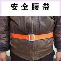 Outdoor safety belt belt accessories high-altitude work escape rack worker construction safety belt electrician safety belt