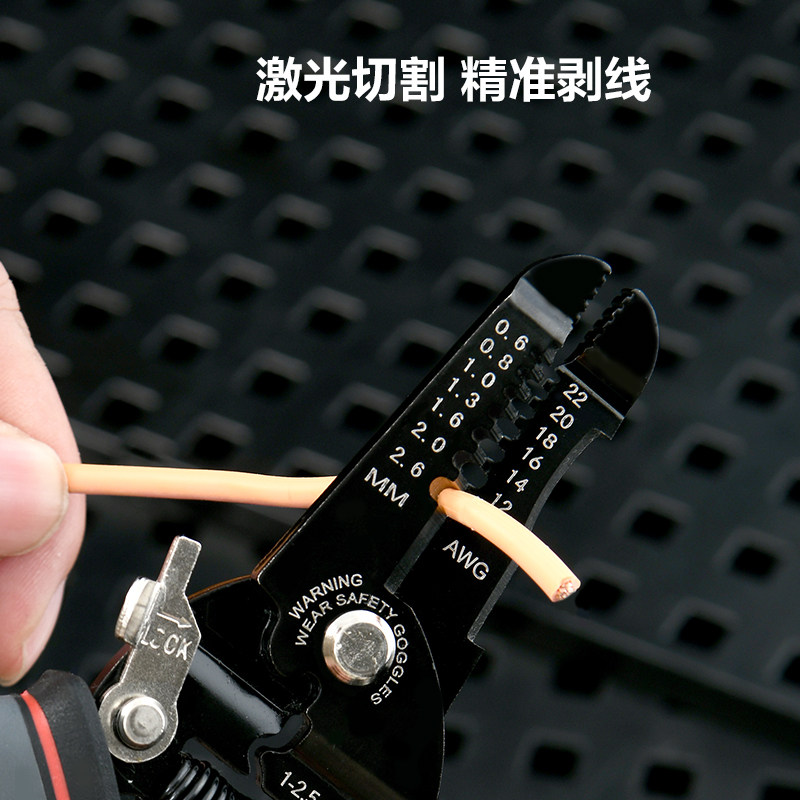 电工必备神器：多功能剥线钳，轻松搞定各种电线难题！