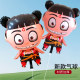 New balloon cartoon shape aluminum film helium balloon special-shaped cartoon mythical story floating baby sixty-one toy