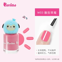 W03 сладкая и кислая клубника