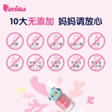 Детский милый лак для ногтей с экстрактом растений без запаха, быстрое высыхание, можно стирать, Южная Корея