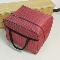 Красная площадь