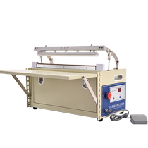 Ruogeng Xiangde 450 desktop electric sealing machine commercial through-type sealing and packaging machine fully automatic continuous plastic bag aluminum foil bubble film pearl cotton shrink film cutting and bag making machine