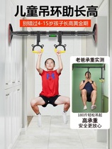 Anti-slip kid practice single-carrying telescopic guide body upwards single-lever leading body up to the adult home fitness equipment