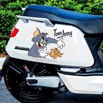 Aima Green Source Libra Little Knife Electric Car Electric Car Electric Car Stickers 9 Number Nine Motorcycle Creativity