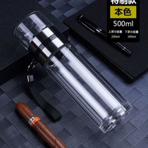 Tea separation tea cup filter insulation double glass men and women business creativity portable transparent cup