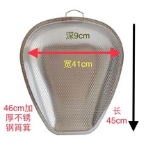 Stainless steel dustpan puff basket basket basket basket basket basket wash bamboo buckpit fruit basket