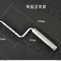 Handling hook hook bending hook hollow tied hook tied reinforced wrench bearing