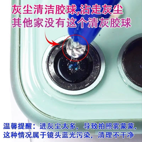 Оригинальный объектив, 2 штук, полный комплект