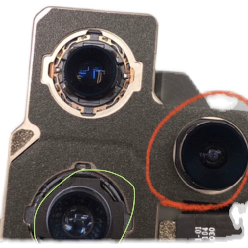 Оригинальный объектив, 12promax, 3 штук