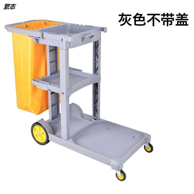 ktv sanitation clear bag car garbage truck room with dust small pull car wash the guesthouse clean trolley clean