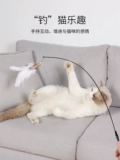 Дразнящая кошачья палка для кошачья игрушка самостоятельно артефакт