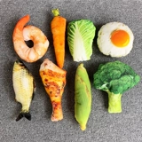 Игрушка, подушка для правильного прикуса, можно грызть, домашний питомец, кот