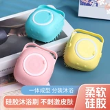 Щерошка для любимой собаки кошачья ванна кисть кисти силиконовая ванна массаж кисти кисти щетки