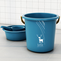 Bucket washbasin student dormitory with wash suit high school housing supplies residential toiletries thickened household