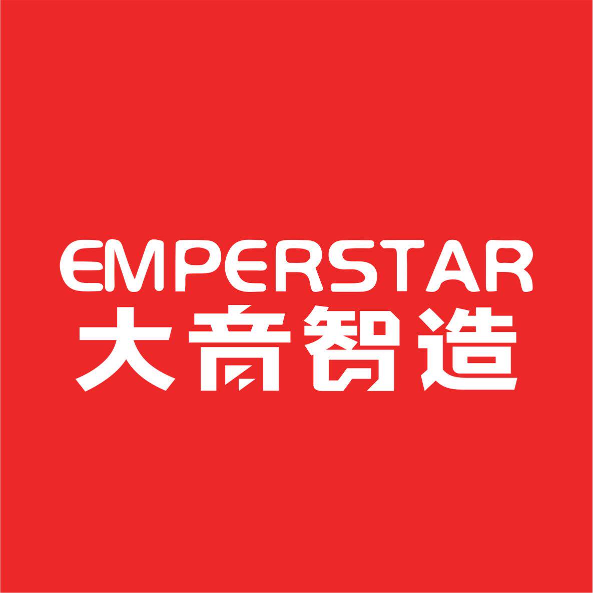 EMPERSTAR大音音响