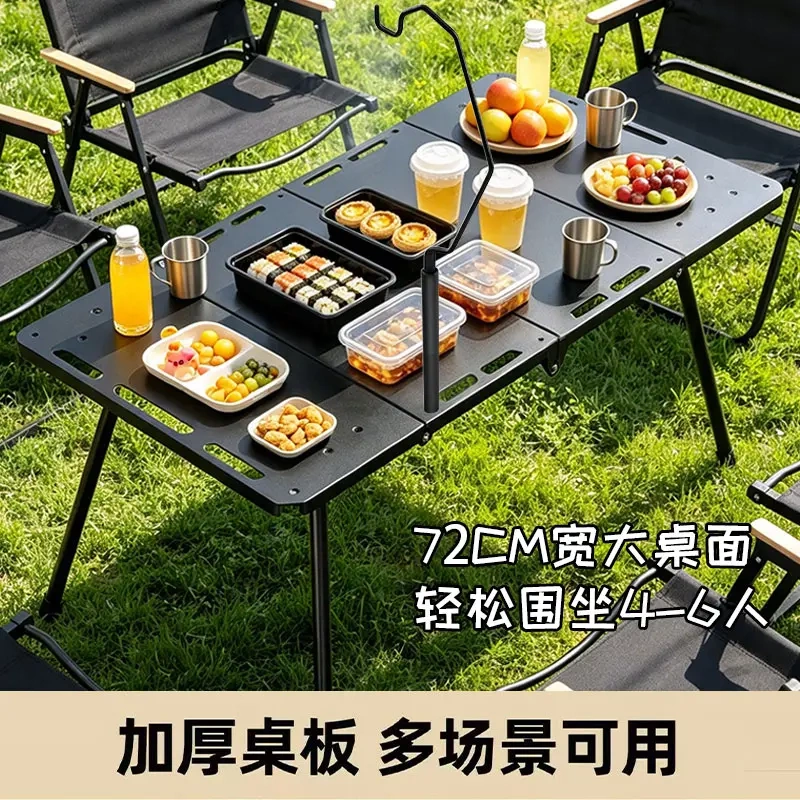 60% off Stack Tactical Folding Table Outdoor Camping Lightweight Leisure Table Picnic Portable Folding Multifunctional Tea Table