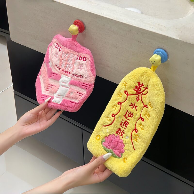Water-Resistant Hanging Hand Towel for Kitchen and Bathroom, Super Absorbent, Thick, Cute and Aesthetically Pleasing Water-Resistant Hanging Hand Towel for Kitchen and Bathroom, Super Absorbent, Thick, Cute and Aesthetically Pleasing