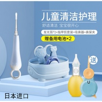 Japanese all-match with lamp ear digging spoon children baby adult luminous belt magnifying glass silicone soft head ear picker