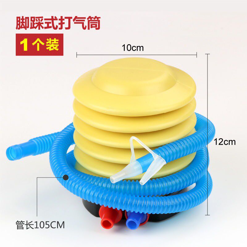 Thickened large number of foot stomp Inflator Balloon Swimming Pool Swimming Pool Filling air bed Jumping Horse Leather Ball to Step up the inflating machine