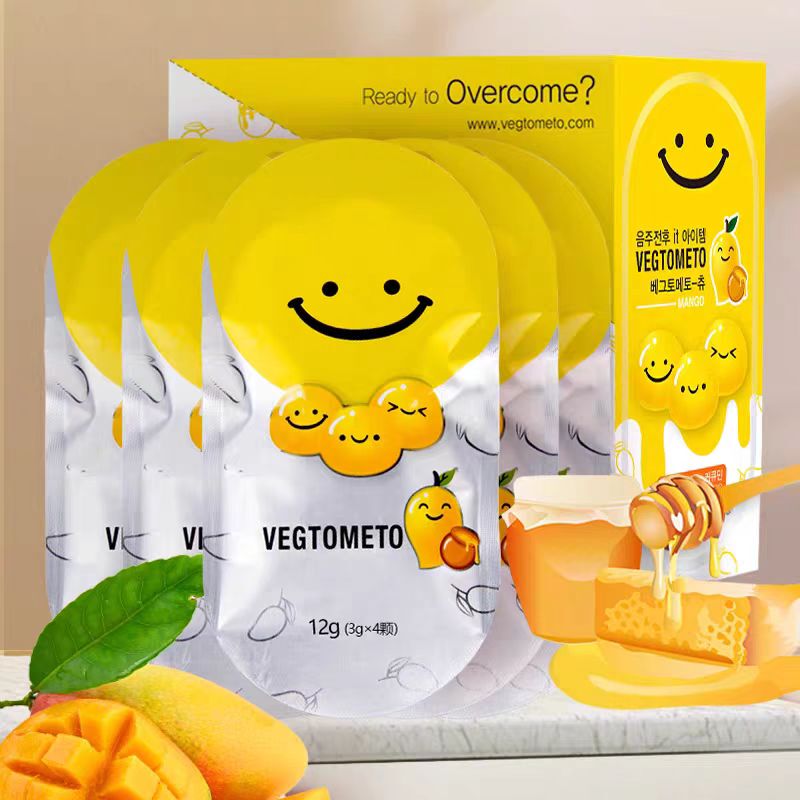 Vegtometo Smiley Face Sugar-Free Gift Box Honey Gummies with Curcumin Party Candy