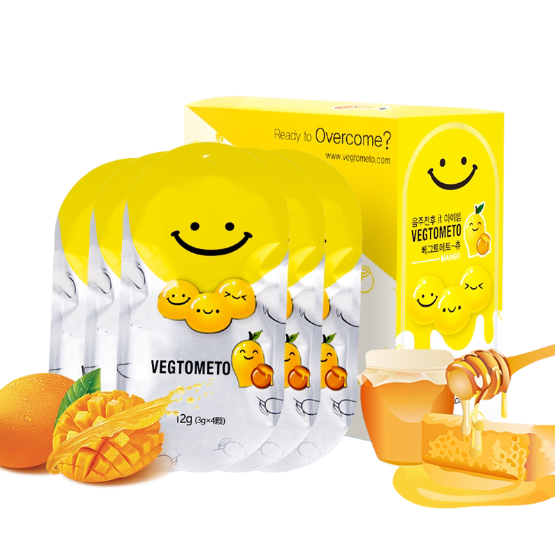 Vegtometo Korean-Style Pre-And Post-Drinking Wake-Up Honey Candy Smiley Face Liquor Candy Party Turmeric Gummy Gift Box Vegtometo Korean-Style Pre-And Post-Drinking Wake-Up Honey Candy Smiley Face Liquor Candy Party Turmeric Gummy Gift Box