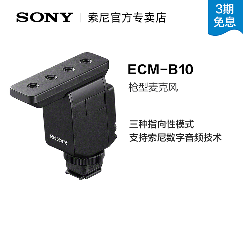 25年爆款BMD Mini Converter Optical Fiber 12G光纤转换器，4K
