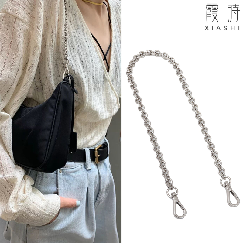 Suitable for Prada Hobo Three-In-One Bag Chain, Silver Decorative Pendant, Underarm Chain, Prada Bag Strap, Shoulder Strap