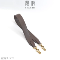 Гудзинские шапки для лошадей 70 см