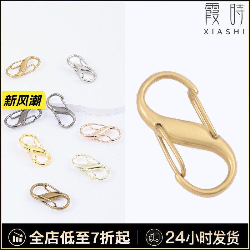 Suitable for Gucci Chain Bag Adjustment Buckle, Bag Strap Length Adjuster, Shoulder Strap Shortening Tool, Chain Shortening Accessory Suitable for Gucci Chain Bag Adjustment Buckle, Bag Strap Length Adjuster, Shoulder Strap Shortening Tool, Chain Shortening Accessory