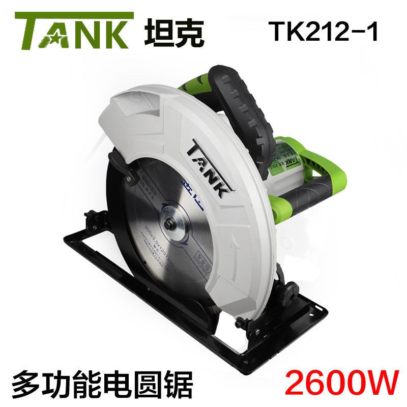 Home Electric circular saw 12 inch Inverted Push Bench Saw Tank Wood Tool Electric Saws 305 Cutting Machine 212-1 High Power