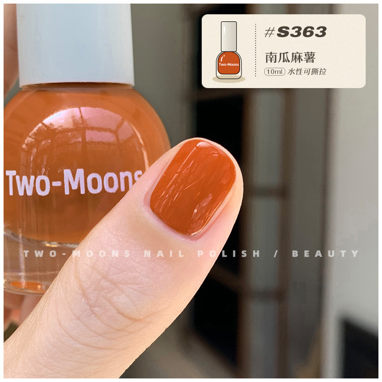 2025 New Pumpkin Yellow Water-Based Nail Polish, Whitening Effect, Peelable, No-Bake, Suitable for Summer and Winter, Nail Salon, Pregnant Women, Children, and Toenails