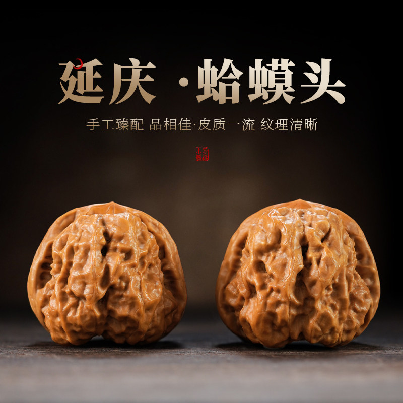 蛤蟆頭 文玩核桃 40mm 44g 油蝋皮 深開背 重量感抜群 开背蛤蟆头文玩核桃| 延庆老树金蟾收藏级，网红爆款，一物一拍精品