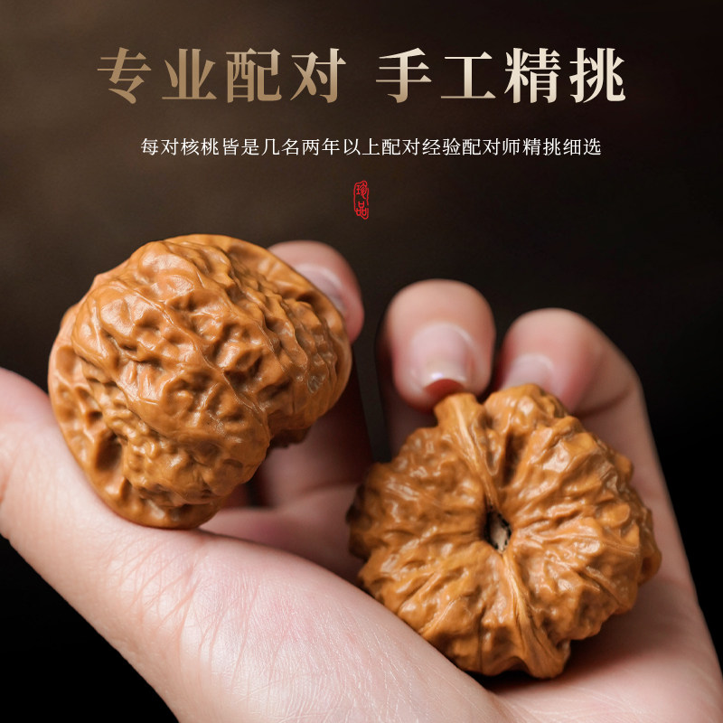开背蛤蟆头文玩核桃| 延庆老树金蟾收藏级，网红爆款，一物一拍精品