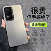 Redmi K40s Color Silver Laser Couple Frosted Hard Case