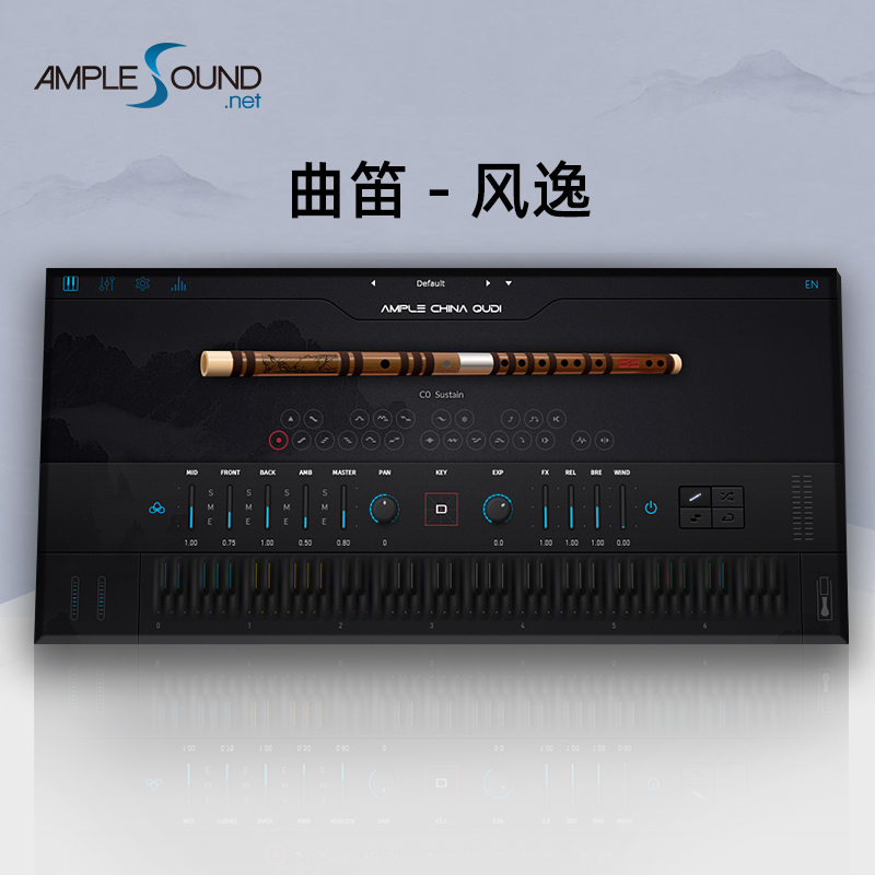 Qudi Music Instrument Acqd Ample China Qudi Chinese Folk Music Sound Source Amplesound