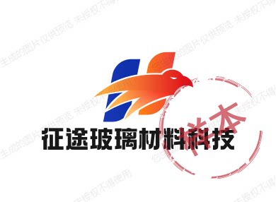 征途玻璃材料科技