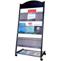 LAUTEE SW - 818 press rack magazine shelf poster metal display shelf display shelf