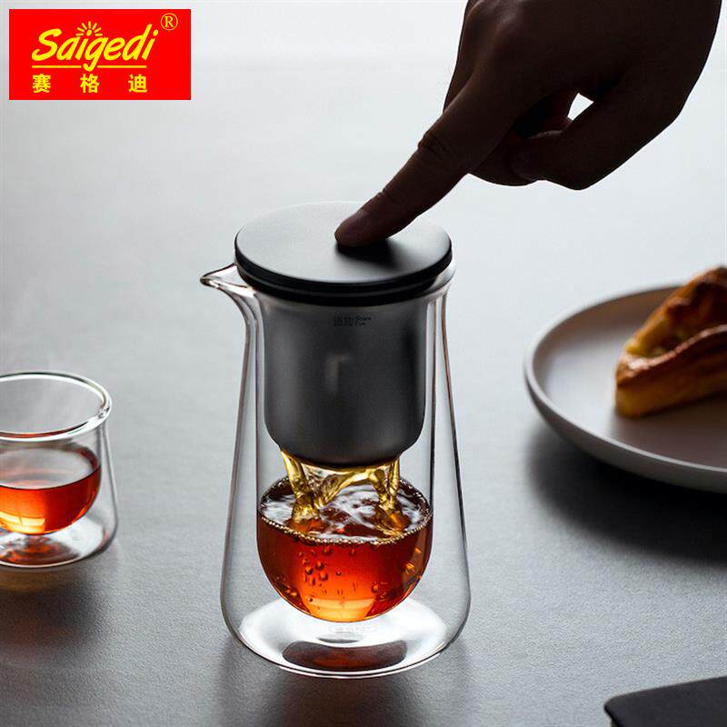 Suitable for floating in a glass teapot of glass teapot pressing out of water tea cup punching tea pot tea sea tea cup gift box-Taobao