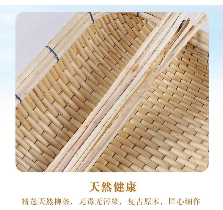 Handling farmers bamboo vine choreography wicker fan Shauka Farm Liu dustpan 54753 household bamboo sieve workers
