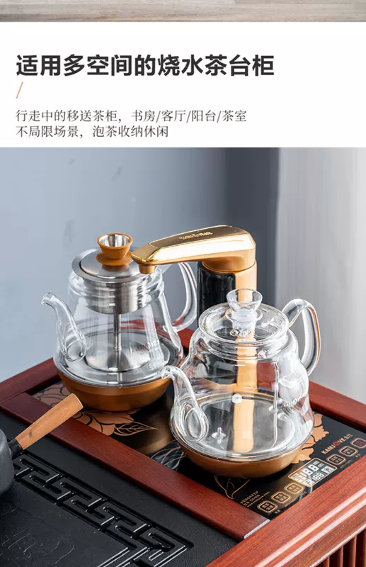 Tủ trà có giá để đồ phòng khách hộ gia đình ấm đun nước tích hợp bàn trà bên bàn gỗ chắc chắn bàn trà nhỏ bàn tre uống trà