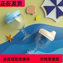 -Net red same baby tableware goblet childrens bottle juice cup drink cup baby drink water Childrens catering-