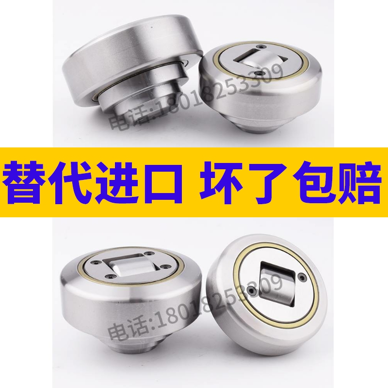 Factory Spot Goods Supply Composite Roller Bearings 4054 4054 4055 4055 4058 4058 4060 4059 4059 Taobao