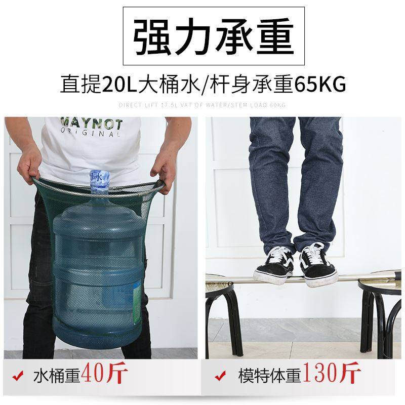 Fishware Supplies Large Total Fishing Net Silicon Gel Bailing Net Pocket Fish Protection Nets Suit Combined Anomalous Bailing Web Folding Accessories