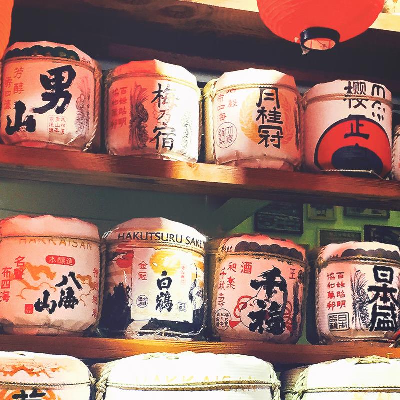 Sushi material shop Decorative Wine Barrel Day Style Decoration Wine Minimalist Wine House Countertop locations Landing Furnishing Ornaments-Taobao