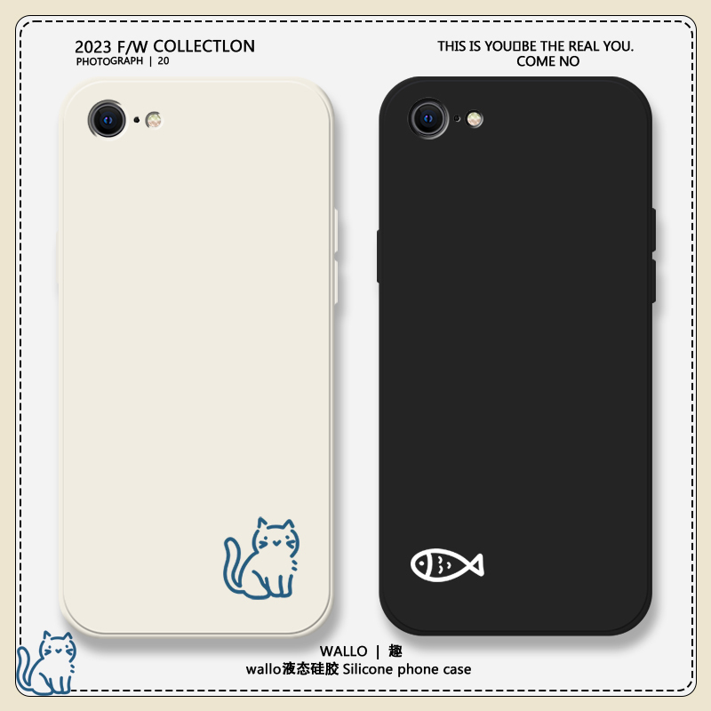 Cat and Fish Design Phone Case for Apple XS Max, Xr/Xs/X, New Se2/3, Full Protection, Anti-Drop, Fun 7P Couple 6Sp Silicone 6S Men and Women Niche Creative Soft Case, Simple Design Cat and Fish Design Phone Case for Apple XS Max, Xr/Xs/X, New Se2/3, Full Protection, Anti-Drop, Fun 7P Couple 6Sp Silicone 6S Men and Women Niche Creative Soft Case, Simple Design
