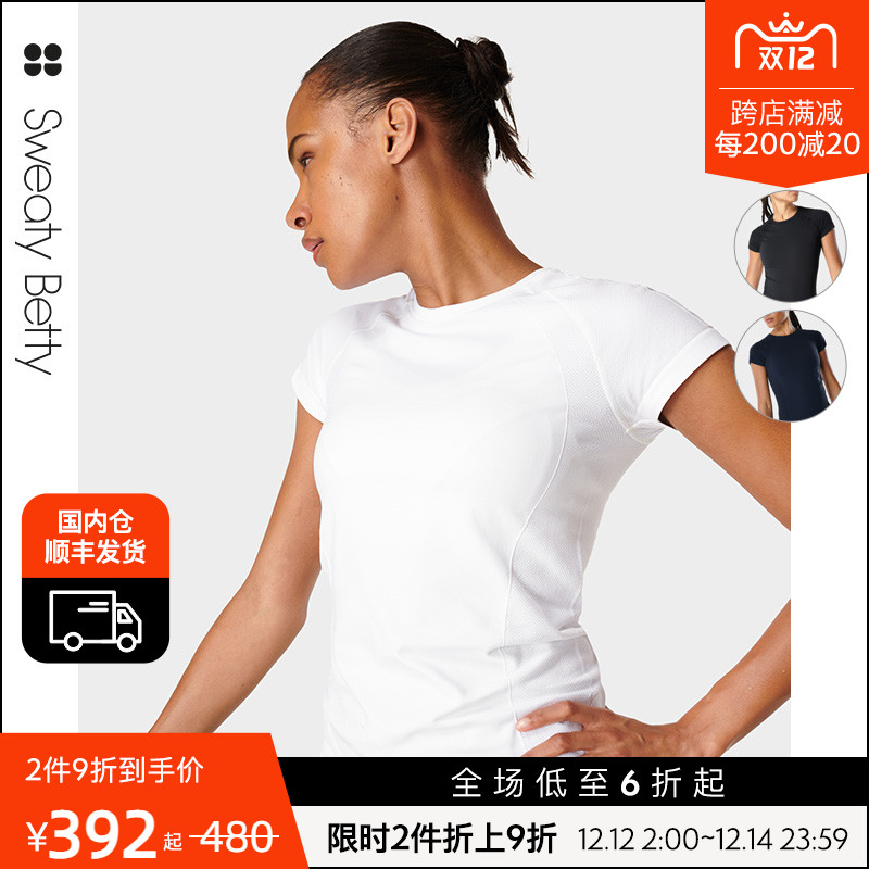 Sweaty Betty Athlete Seamless Seamless sports short sleeve t-shirt women sweat sucking SB6546