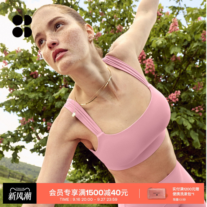 Sweaty Betty Ultimate Studio Low-Impact Sports Bra Yoga Vest for Women Sb10805 Sweaty Betty Ultimate Studio Low-Impact Sports Bra Yoga Vest for Women Sb10805