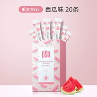 20 кусочков аромата арбуза